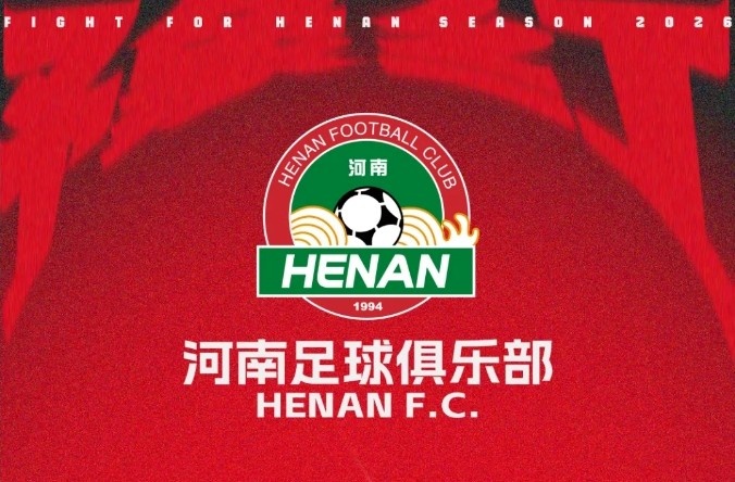 [转载]【伤情通报】