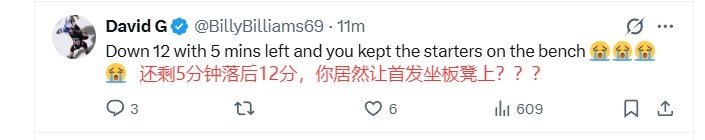 【赛程更新】被逼至抢七！凯蜜暴怒：解雇马祖拉 双探花一到收官战就⬆️⚾这鬼样➡️(图2)