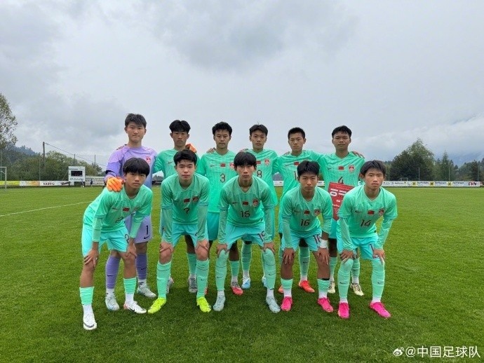 【本地速递】中国U15男足vs罗马尼亚U15男足首发：沙明领