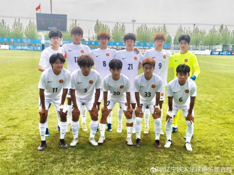 [体育头条]中国青少年足球联赛男子U20组：辽宁铁人5-2力