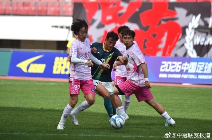 【今日体坛】中冠综述：榆林矿工旅投4-0大连传易、北京勇士1-0石⚾家庄美佳晟(图2)