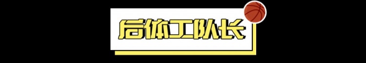 【今日动态】笨鸟先飞，是对张皓嘉的残⬇️酷奖励