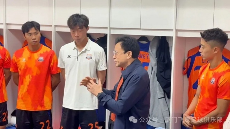 [有道理嘛?]厦门市体育局党组书记、局长阮敦梁关怀助力，飞鹭