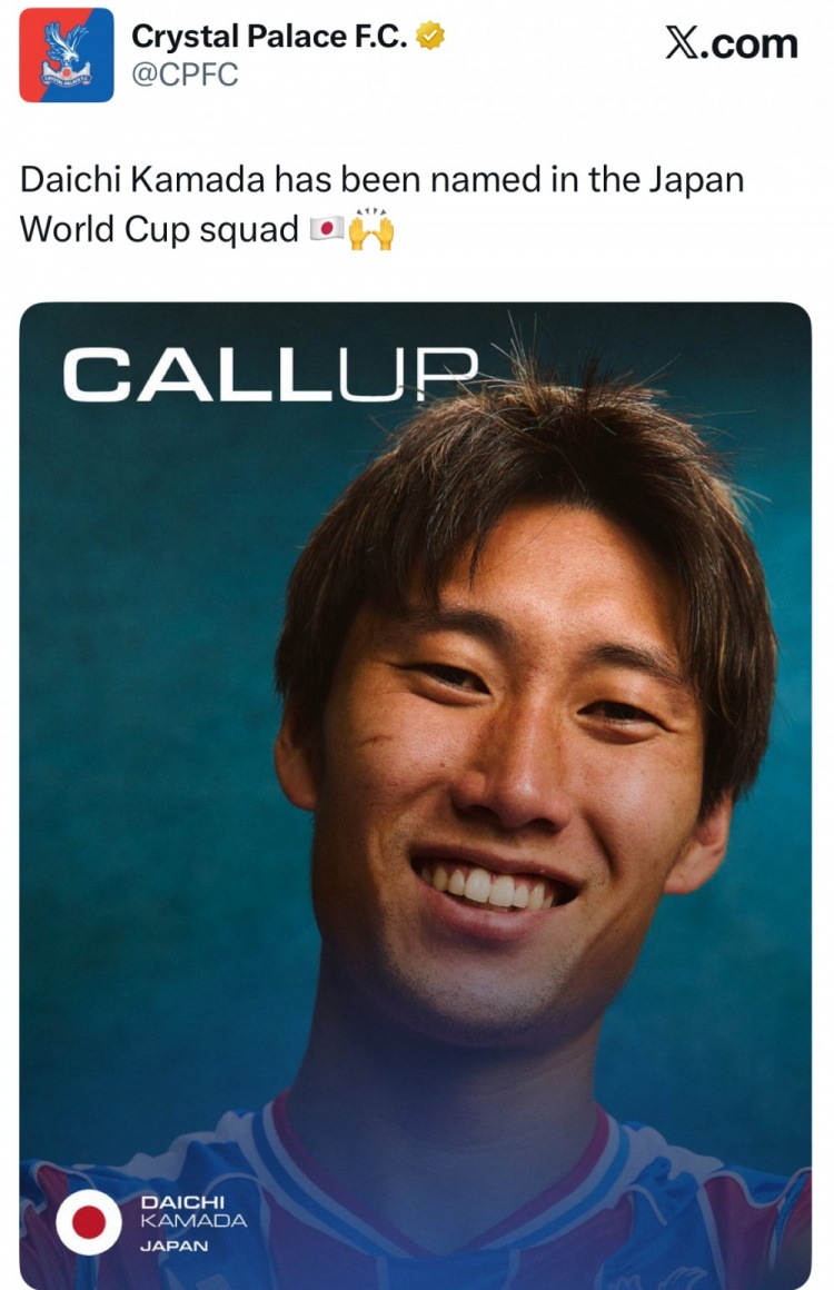 【你怎么看？】水晶宫官推晒海报，祝贺镰田大地入选日本队世界杯
