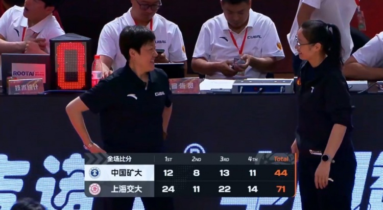 【球迷看点】上海交大女篮27分大胜中国矿大 何尧瑶12+10