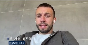 萨里奇：今夏我一定会重返赛场，知道自己具备一定的竞技水平