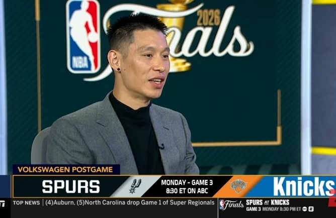 【新闻现场】❗林书豪⬇️：尼克斯主场太过狂热可能成劣势 但球