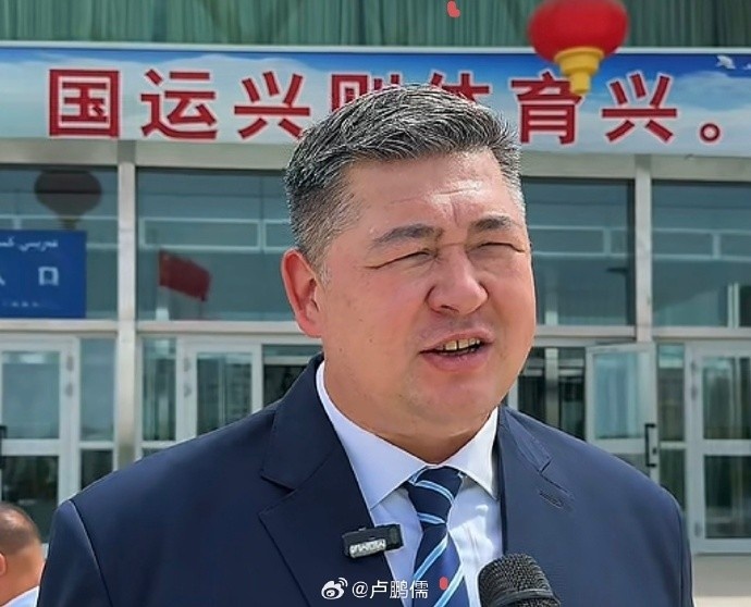 [今日要点]媒体人：买吾⭐兰当选新疆篮协会长➡️ 可兰白克当选副会长