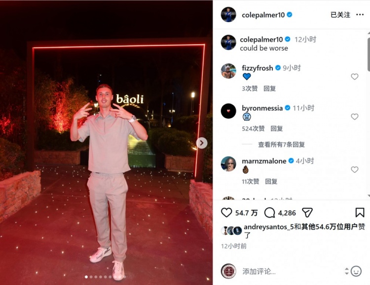 [体育热点]假期模式⚾！帕尔⚾默社媒晒多张度假照片：还不算太