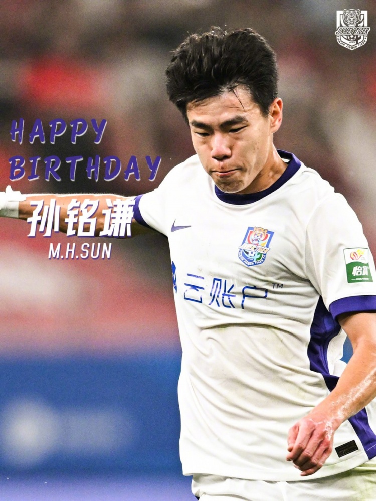 今天是孙铭谦26岁生日