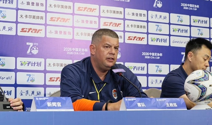 足协杯赛前声音 米兰：相信我们会在比赛中以最强状态取得好结果