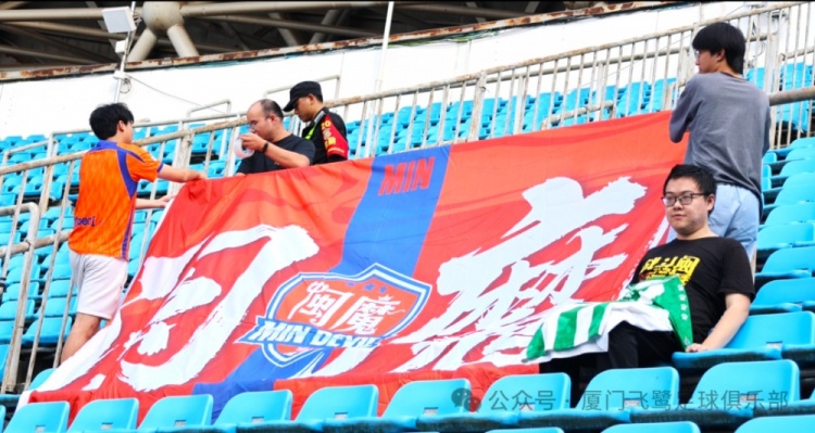 两连败！中乙第十二轮 厦门飞鹭客场0-1贵州贵阳竞技