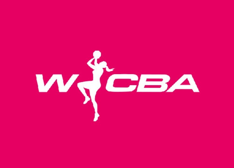[你怎么看？]新赛季WCBA联赛赛历：常规赛11月14日揭幕