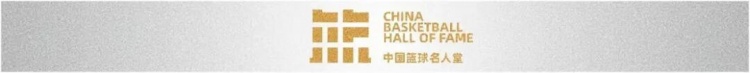 【体育世界】陆礼华外传 | 女篮先驱 也是女足先驱