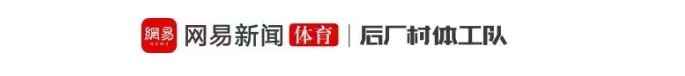 勇士24岁的MVP，也是个勒布朗？