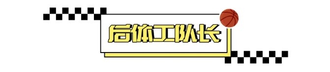 团结杯后，聊聊李弘权和庞峥麟