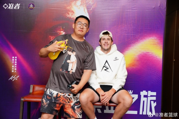 里夫斯中国行厦门站活动瞬间：鹭岛之夜 感受球迷硬核热情💯