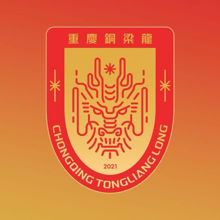 重庆铜梁龙U11梯队参加邀请赛，首战6-0塞尔维亚海杜克队