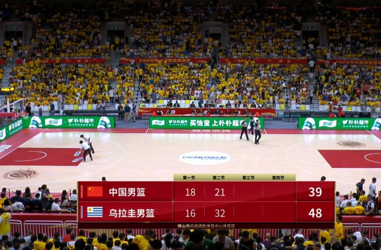 热身赛半场-中国男篮39-48乌拉圭 赵嘉义12分&三分3中3 焦泊乔6+7