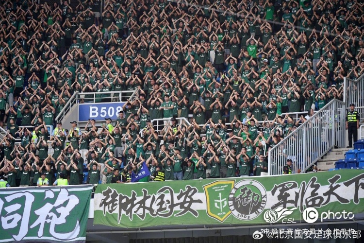 北京国安客场4-2击败天津津门虎