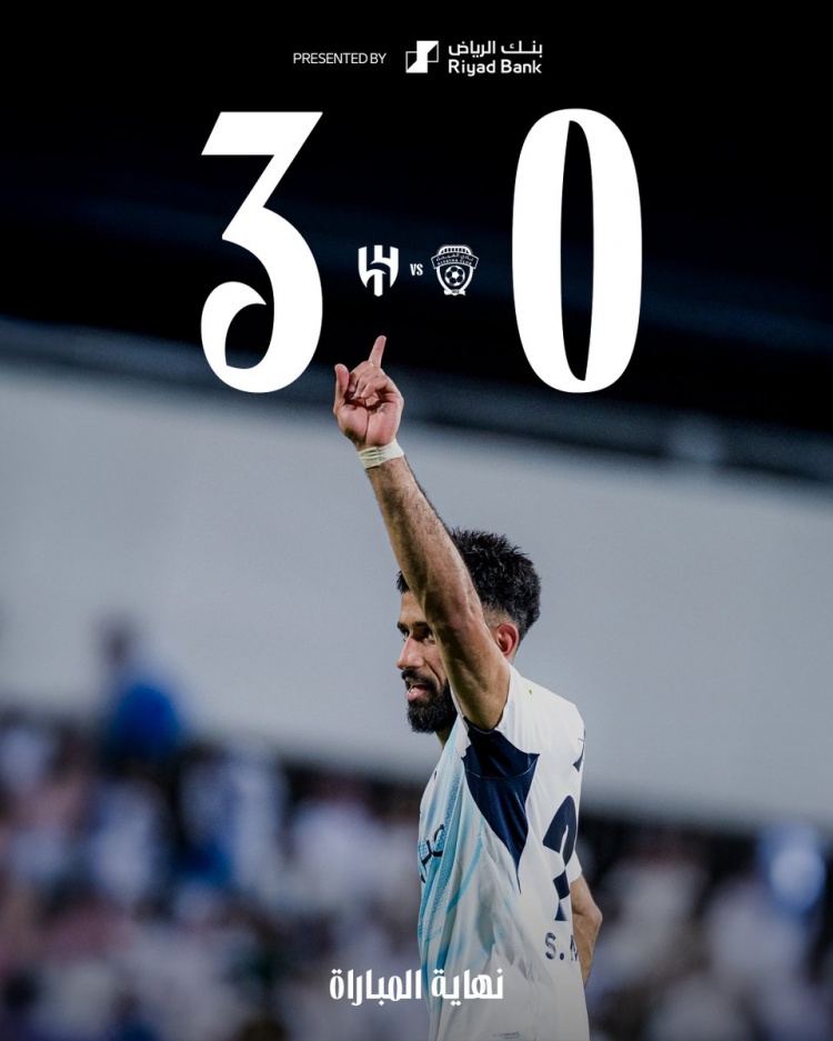 三连胜！利雅得新月3-0击败费哈，米林科维奇破门、萨默维尔失点