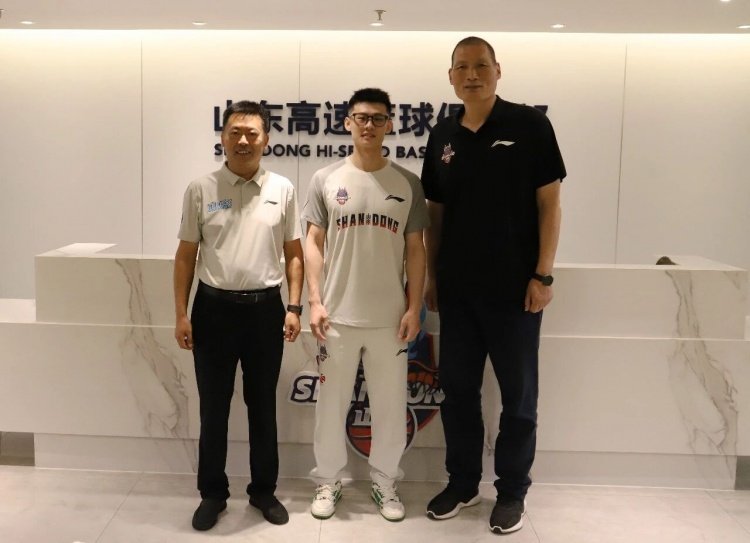 集齐3名状元！鲁媒：王岚嵚与山东男篮签下的是一份长达4年的合同