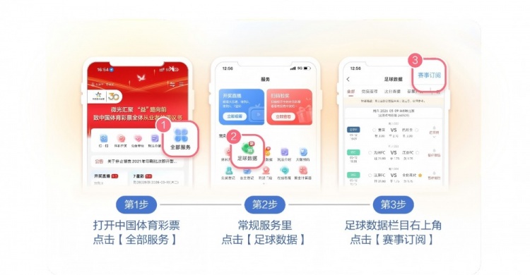 【赛场播报】9月14日体坛看点：底特律活塞⬆️悍将索要2亿刀肥约(图2)
