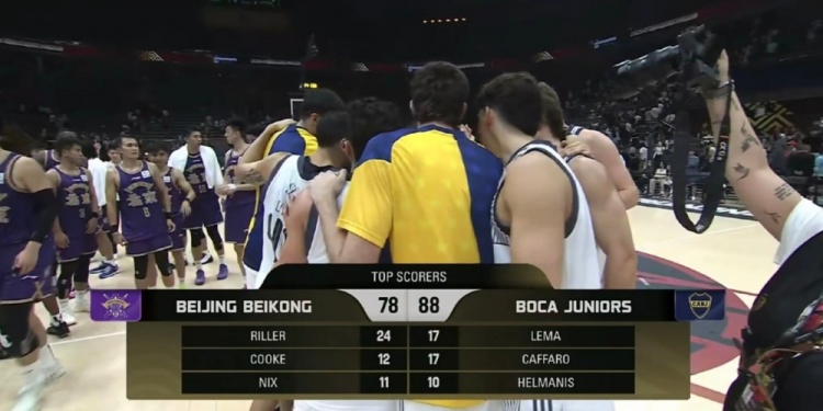 FIBA洲际杯小组赛-里勒24分3板4断 库克12分2板 北控不敌博卡青年
