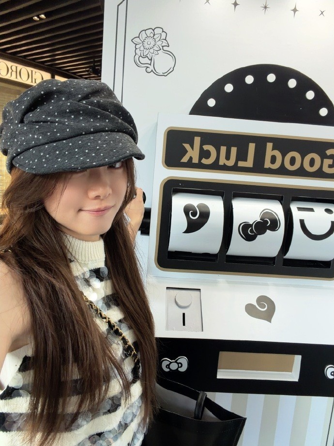 undefined