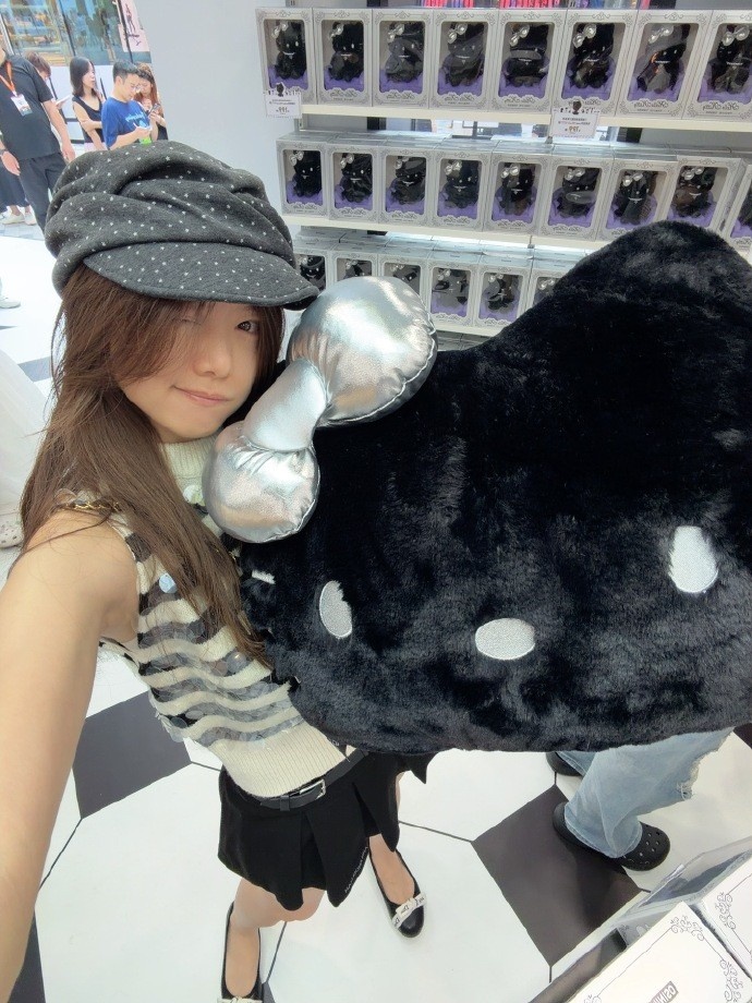 undefined