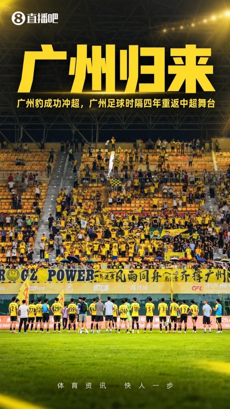 jrs直播免费高清体育直播官网