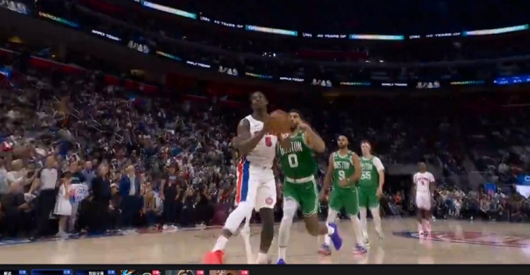 undefined