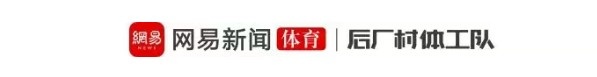 热闹的NBA回来了，他却倒在新赛季大门口
