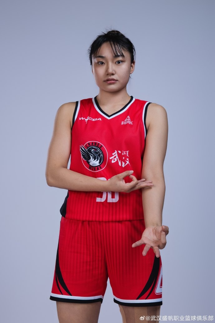 武汉女篮官方：丁奕可基本康复 酌情考虑减轻或取消对她的处罚