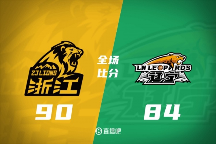 广厦送辽宁赛季首败 威尔斯36+7+5 孙铭徽伤退 库珀16+6+11