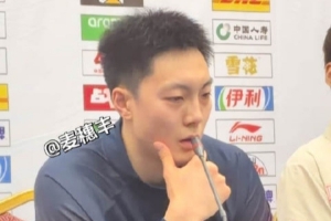 胡明轩：教练布置的防守任务执行得很好 进攻端还有细节可以提高