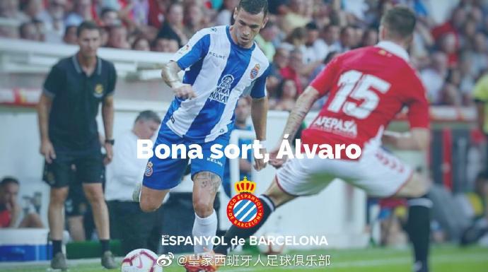 九游体育- 九游体育官方网站- 九游娱乐APP下载周末中超欧洲联赛NBA多场精彩直播尽在5+体育台