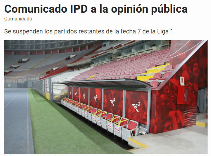 路透社：球迷不遵守社交距离规则，秘鲁联赛重启一天后再次暂停