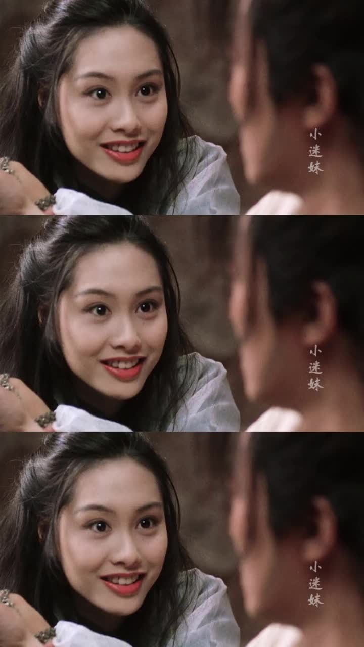 谁最好看影视剧中女星的眨眼镜头