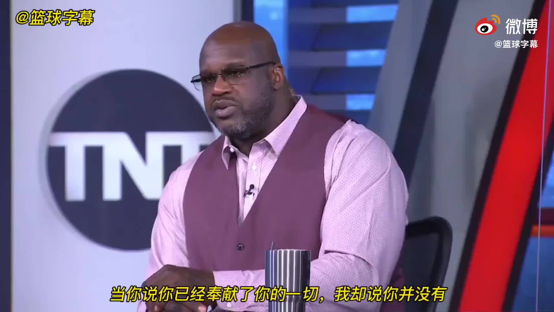 奥尼尔谈哈登：他现在拥有了超级球队，如果今年不夺冠那就是失败