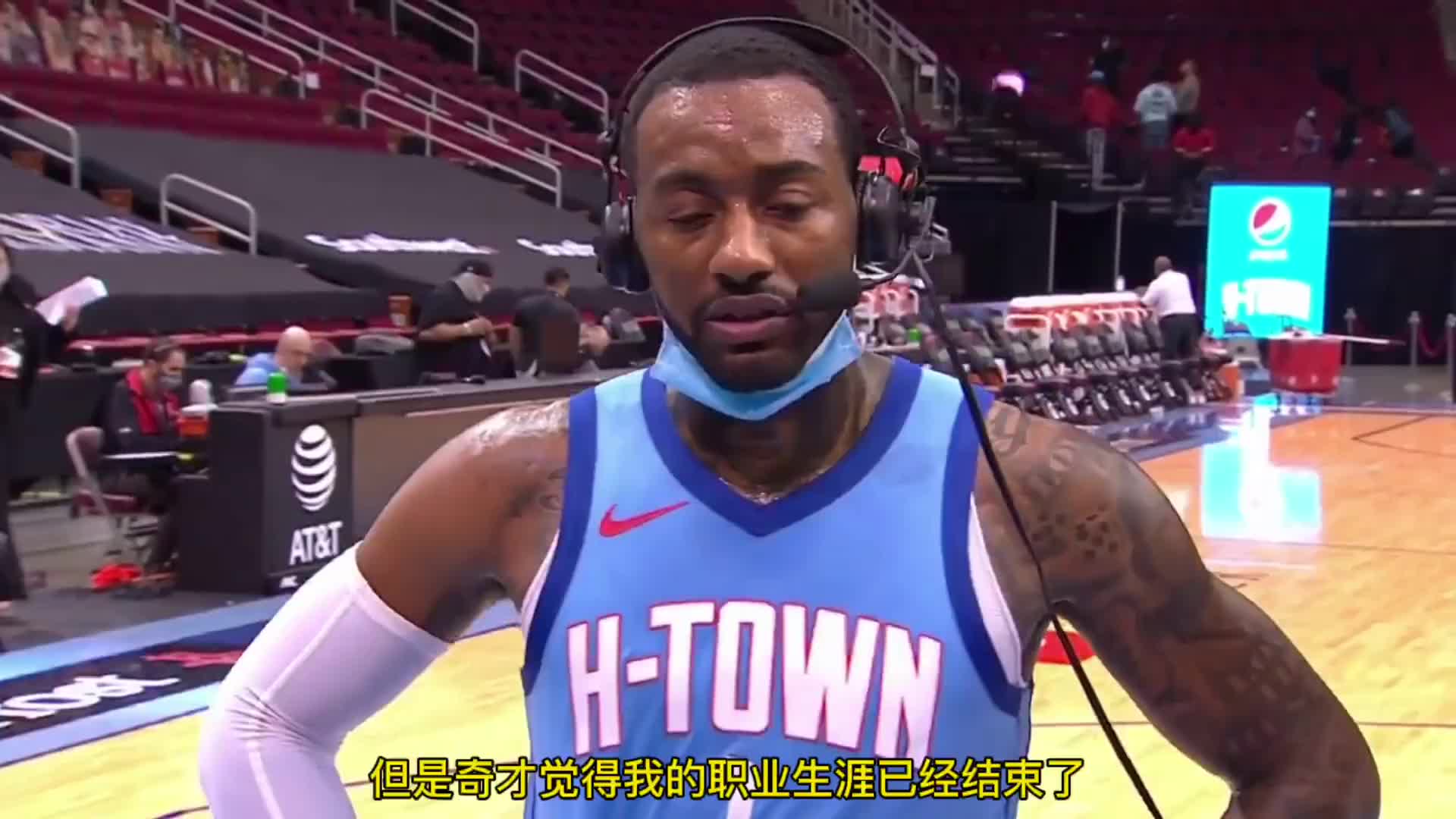 沃尔：奇才觉得我的职业生涯已结束，我要向他们证明我的实力