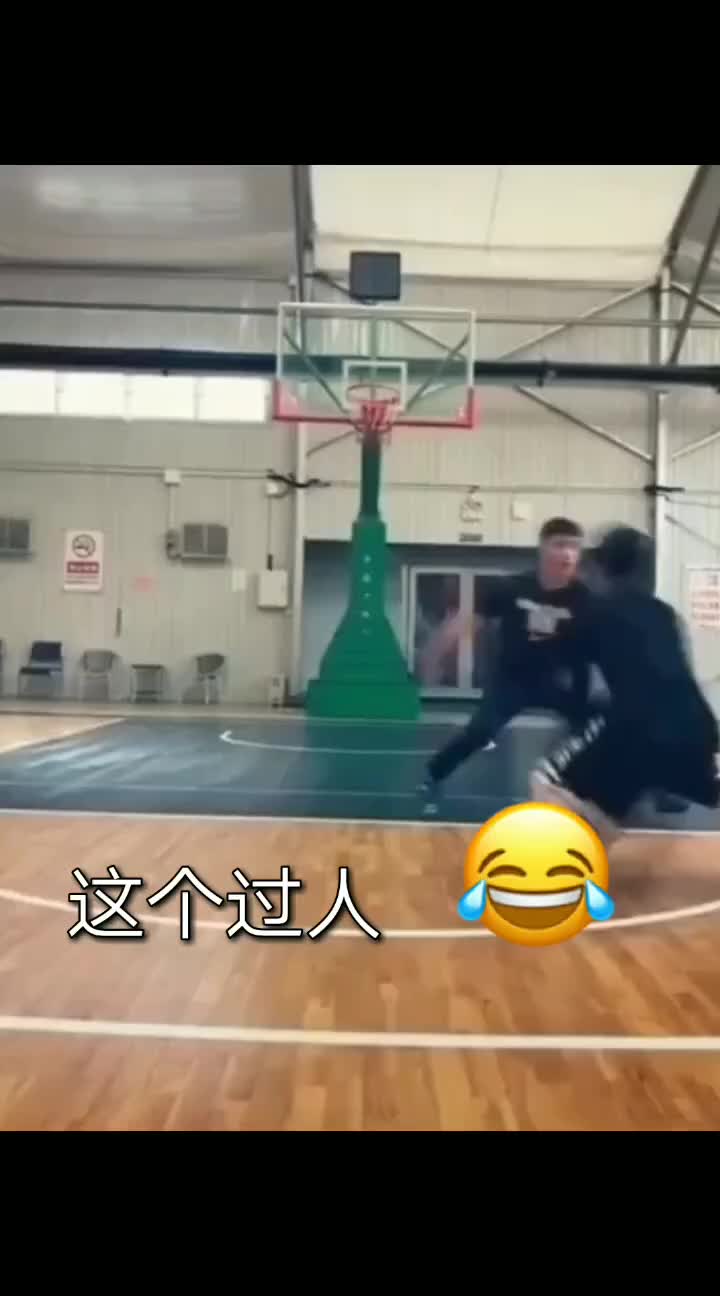 脚踝终结？这两人单挑也太猛了吧