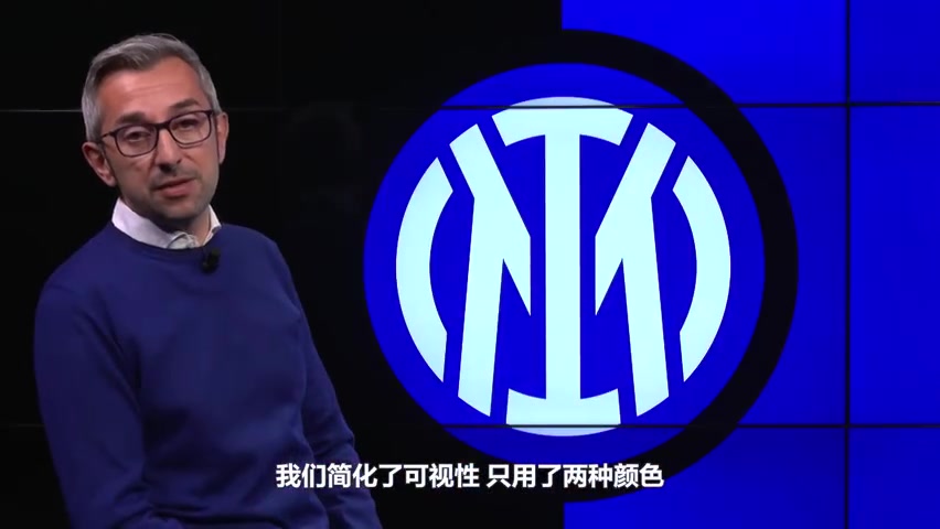 国米CEO,CMO以及logo设计师为你解析全新队徽