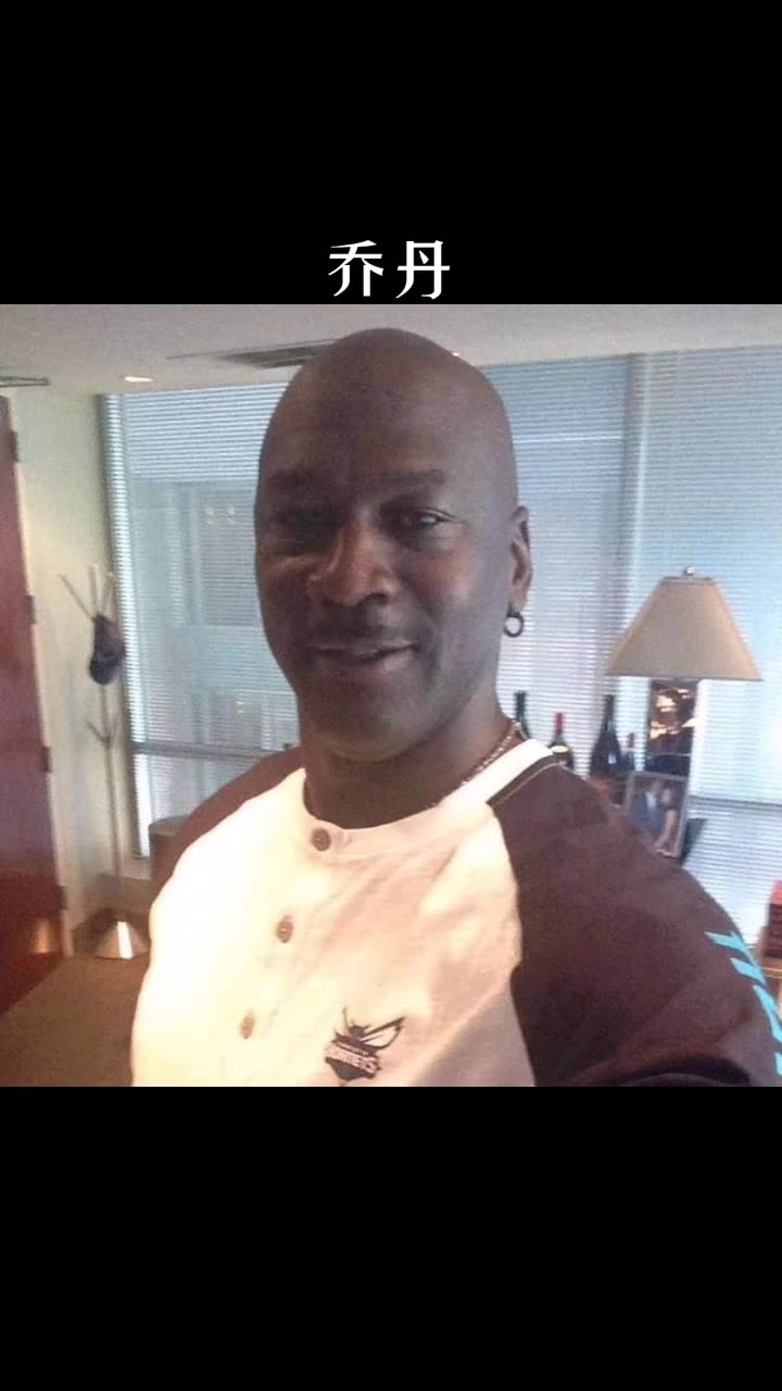 谁的自拍最有气质？欣赏NBA几位球星早期自拍合辑