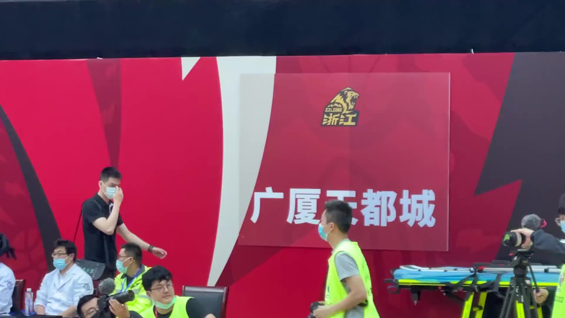 辽宁男篮前来观战吉林VS广厦