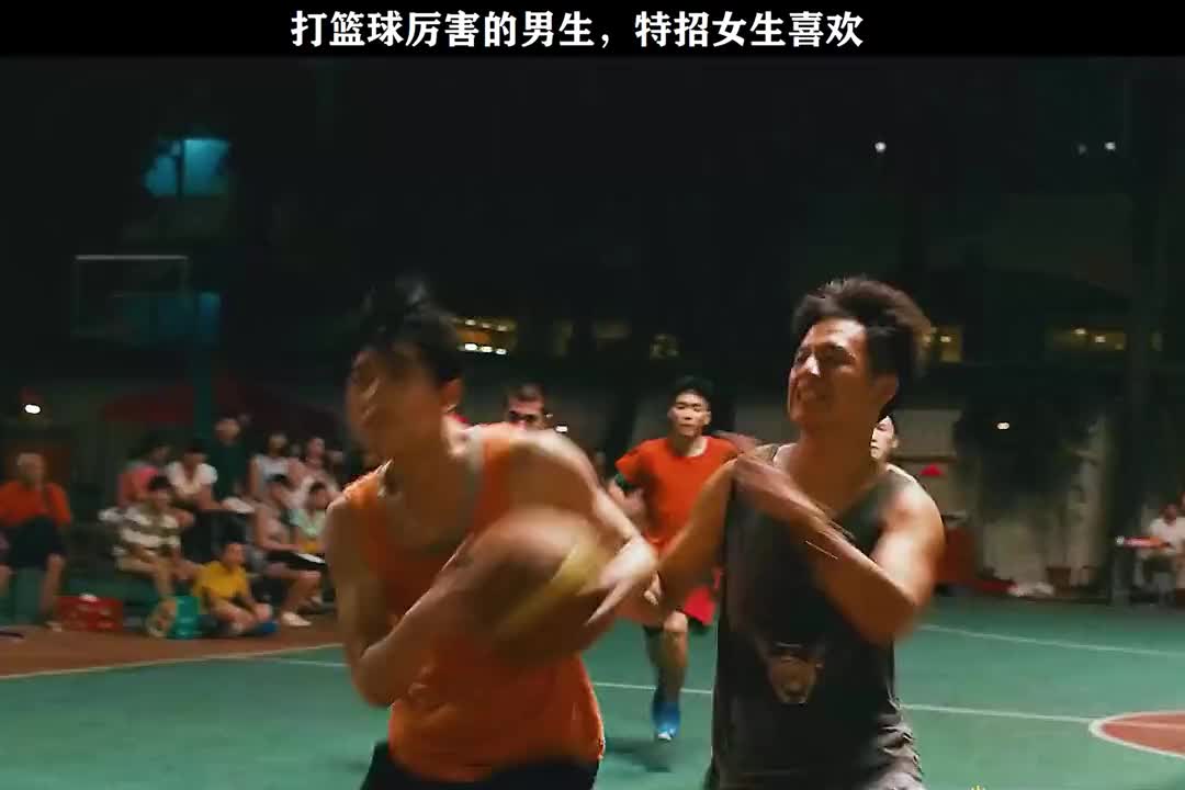 遇到这么会打篮球的欧豪 马思纯现场跟关晓彤抢男友