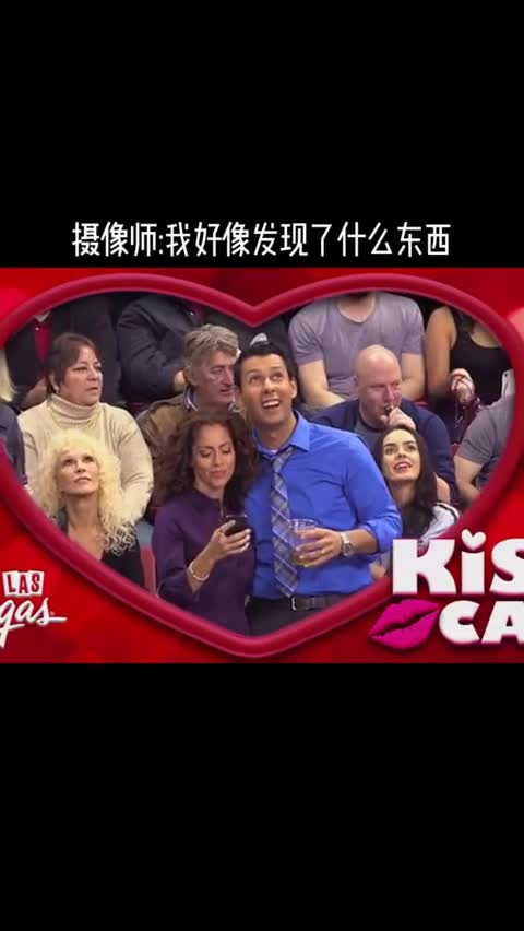 摄影师：好像看到了球场里不可告人的秘密