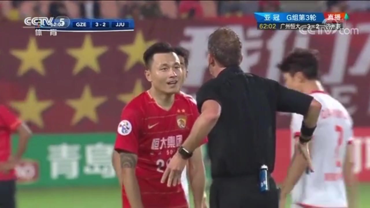 有一说一！郜林这脚停球什么水平？