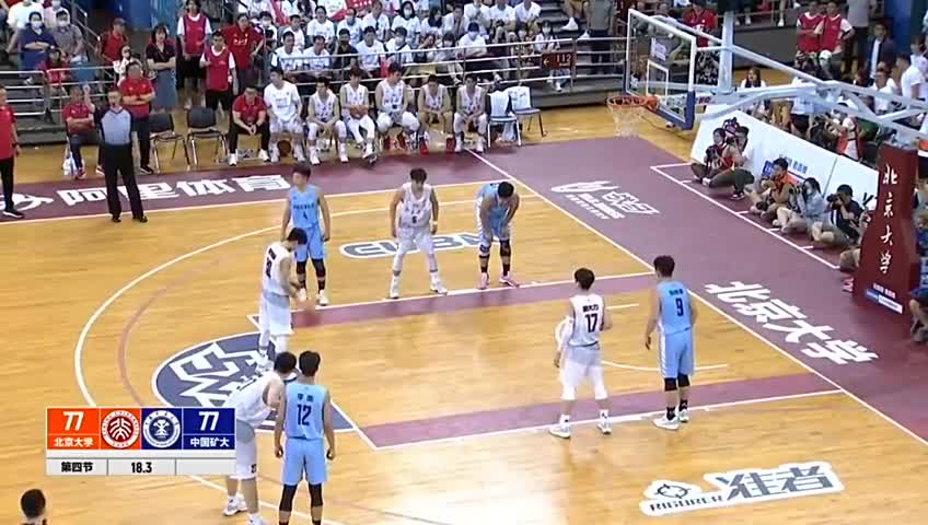 因规则需超5分才晋级 北大77平故意罚丢‘拖进’加时 最终99-89胜