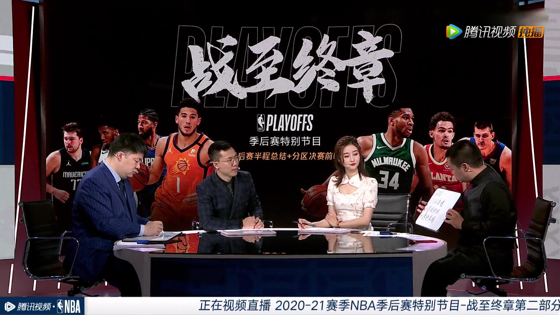 管维佳认为老鹰队决胜之匙：三分要爆 篮板别炸 建起高墙